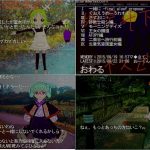 レス1番の画像サムネイル