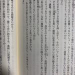 レス15番の画像サムネイル