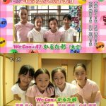 レス37番の画像サムネイル