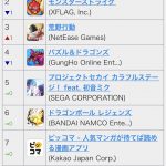 レス2番の画像サムネイル