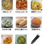 レス1番の画像サムネイル