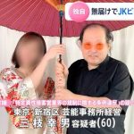 レス1番の画像サムネイル