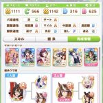 レス30番の画像サムネイル