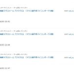 レス1番の画像サムネイル