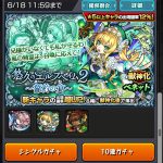 レス7番の画像サムネイル