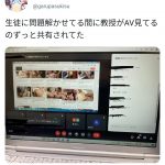 レス1番の画像サムネイル