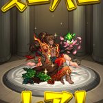 レス31番の画像サムネイル