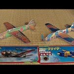 レス25番の画像サムネイル