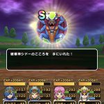 レス14番の画像サムネイル