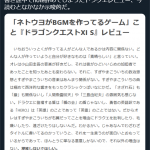 レス14番の画像サムネイル