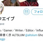 レス28番の画像サムネイル