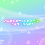 レス14番の画像サムネイル