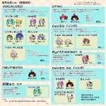 レス2番の画像サムネイル