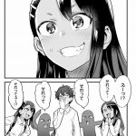 レス5番の画像サムネイル