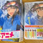 レス35番の画像サムネイル