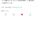 レス1番の画像サムネイル