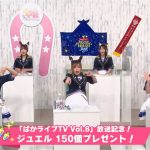 レス2番の画像サムネイル