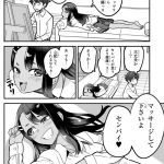 レス3番の画像サムネイル