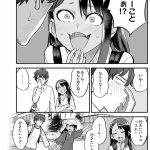 レス5番の画像サムネイル