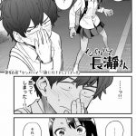 レス5番の画像サムネイル