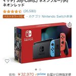 レス24番の画像サムネイル