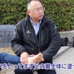 レス49番の画像サムネイル