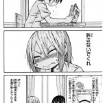 レス16番の画像サムネイル