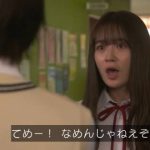 レス31番の画像サムネイル