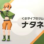 レス17番の画像サムネイル