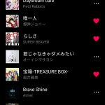 レス24番の画像サムネイル