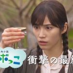 レス21番の画像サムネイル