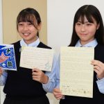 レス2番の画像サムネイル