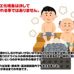 レス2番の画像サムネイル