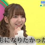 レス33番の画像サムネイル