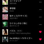 レス25番の画像サムネイル