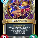 レス47番の画像サムネイル