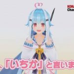 レス3番の画像サムネイル