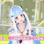 レス11番の画像サムネイル