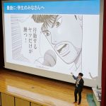 レス26番の画像サムネイル