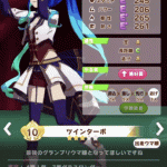 レス61番の画像サムネイル