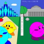 レス9番の画像サムネイル