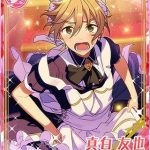 レス59番の画像サムネイル