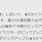 レス20番の画像サムネイル