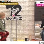 レス1番の画像サムネイル