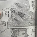 レス16番の画像サムネイル