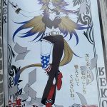 レス17番の画像サムネイル