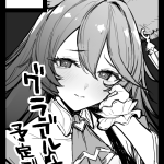 レス1番の画像サムネイル