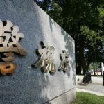 レス2番の画像サムネイル