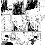 レス8番の画像サムネイル