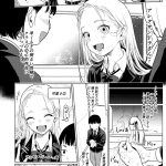 レス8番の画像サムネイル